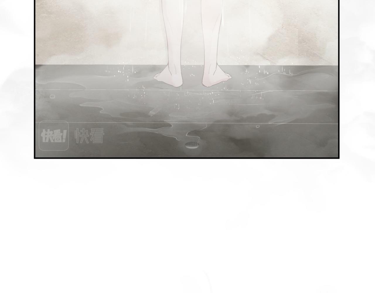 主角只想谈恋爱漫画第一季全漫画,第30话：傅哥出差1图
