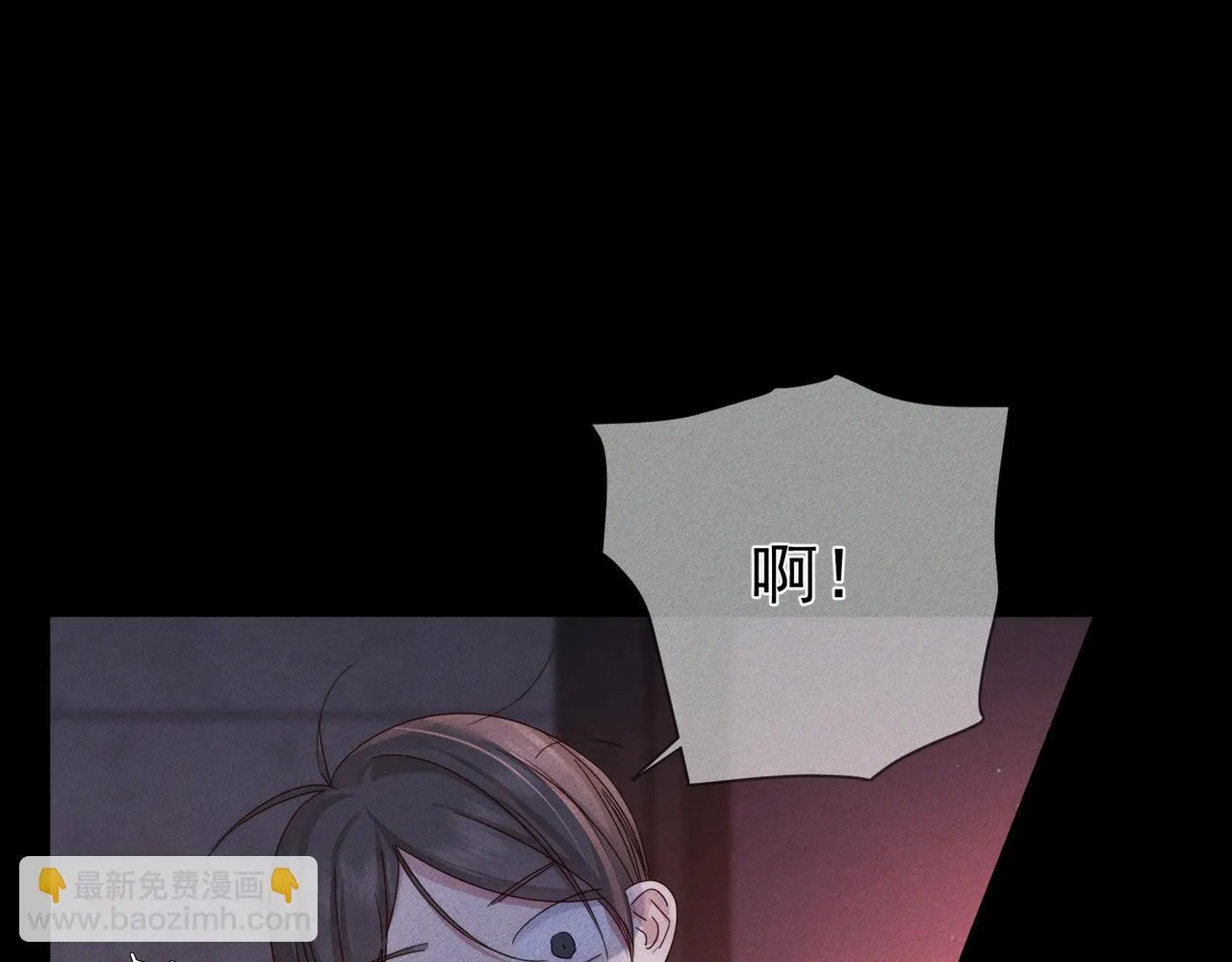 主角只想谈恋爱小说最新章节漫画,第107话：关系拉进2图