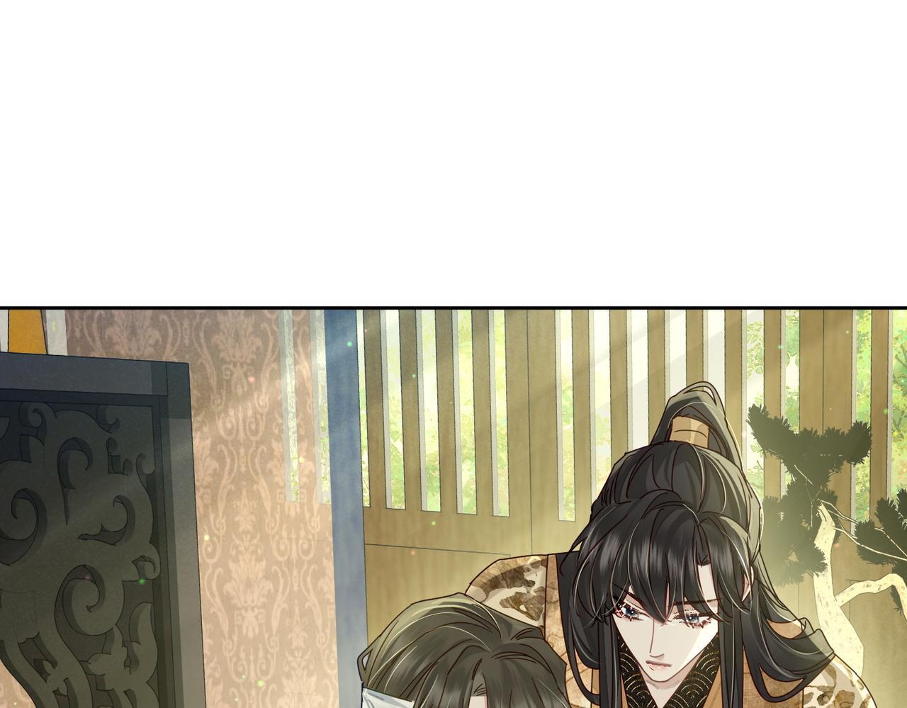 主角只想谈恋爱漫画第一季全漫画,第77话：成为你的眼2图