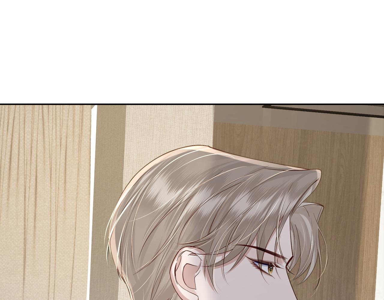 主角只想谈恋爱表白漫画,第16话：给我回应1图