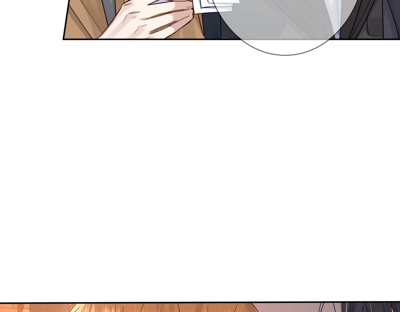 主角只想谈恋爱小说最新章节漫画,第47话：情人节约会1图