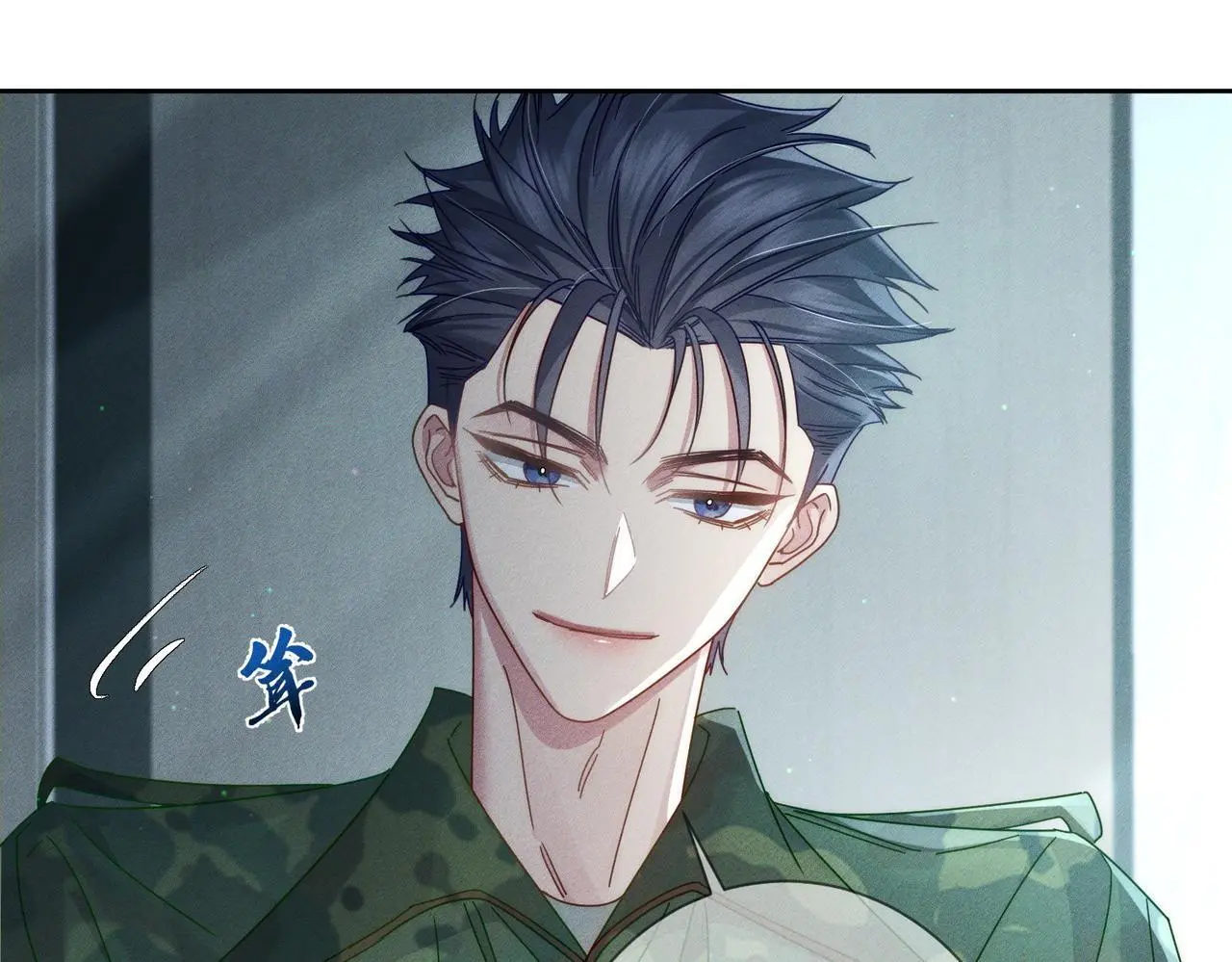 主角只想谈恋爱未删减版漫画,第99话：解围1图