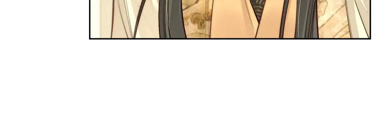 主角只想谈恋爱小说最新章节漫画,第94话：大婚2图