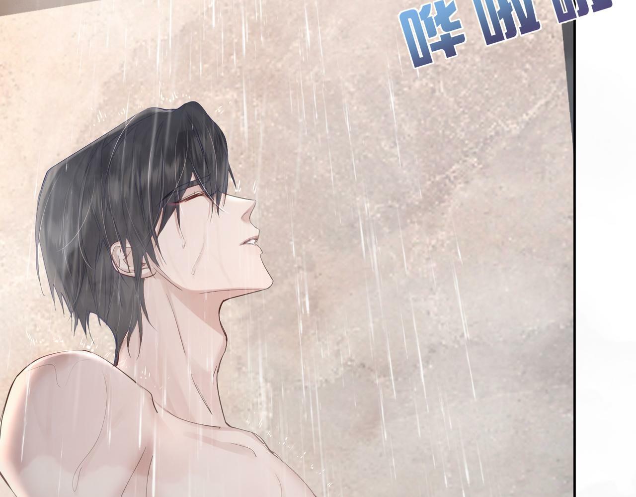 主角只想谈恋爱漫画第一季全漫画,第30话：傅哥出差2图