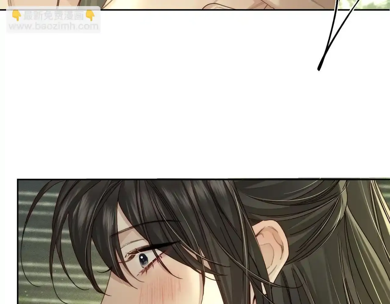 主角只想谈恋爱漫画第一季全漫画,第86话：揹负骂名2图