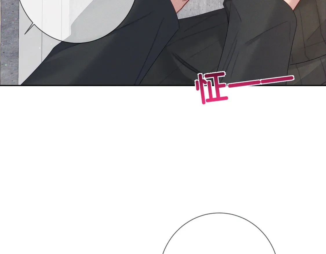 主角只想谈恋爱漫画第一季全漫画,第134话：带你去我高中2图