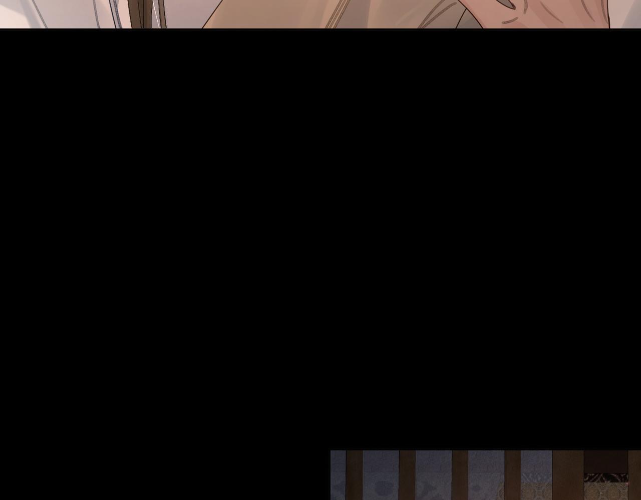 主角只想谈恋爱漫画第一季全漫画,第80话：酒后1图