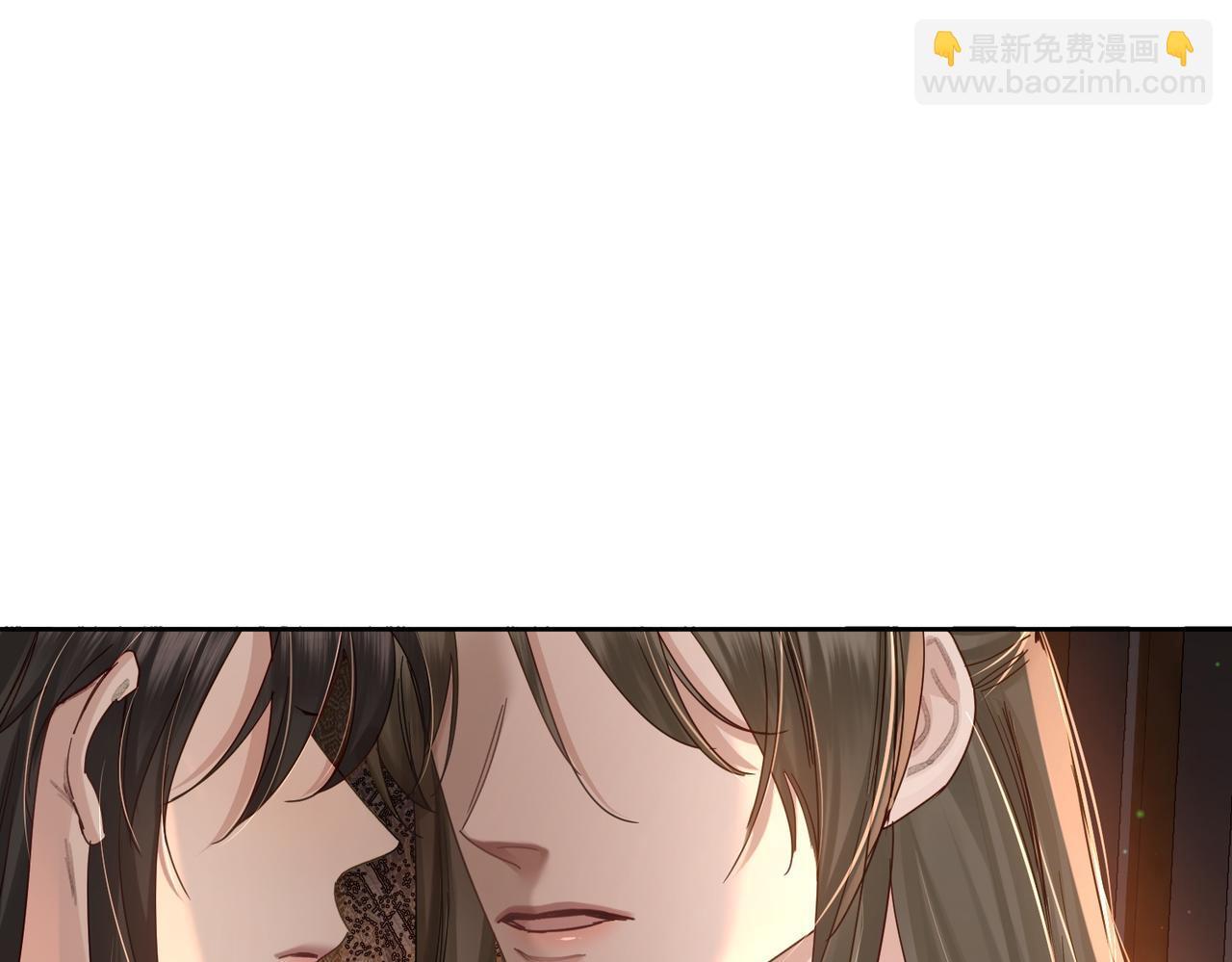 主角只想谈恋爱漫画第一季全漫画,第70话：同你很像1图