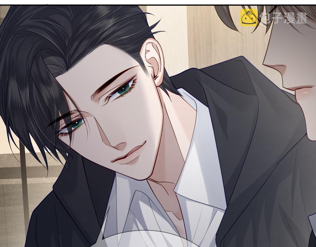 主角只想谈恋爱表白漫画,第16话：给我回应1图