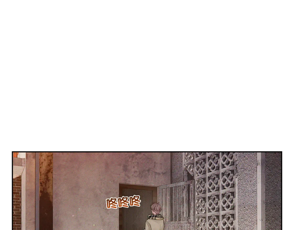 主角只想谈恋爱漫画第一季全漫画,第130话：最特殊的2图