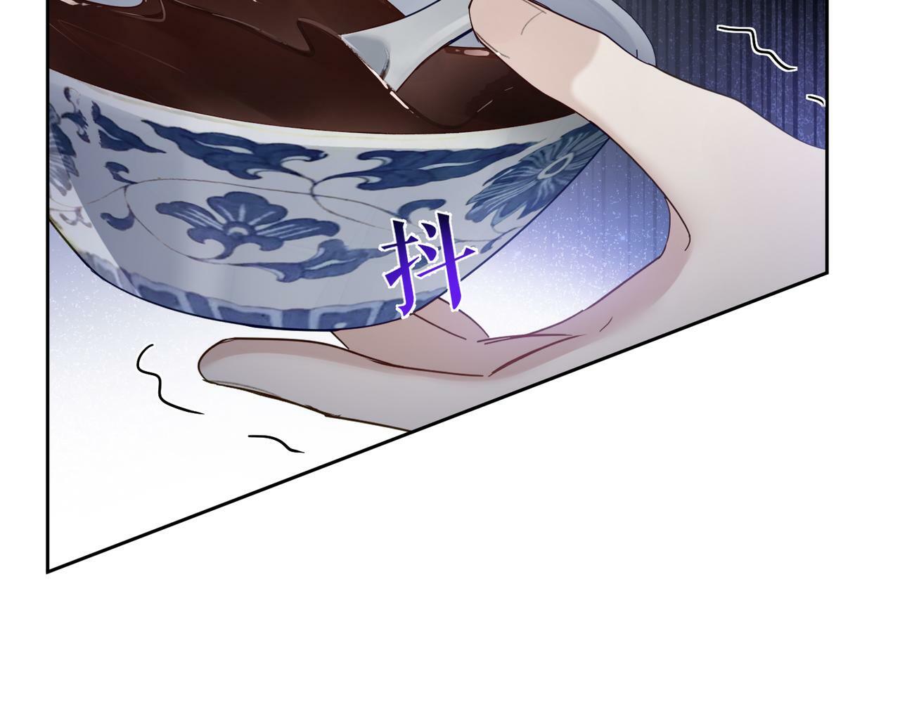 主角只想谈恋爱小说最新章节漫画,第54话：试探1图