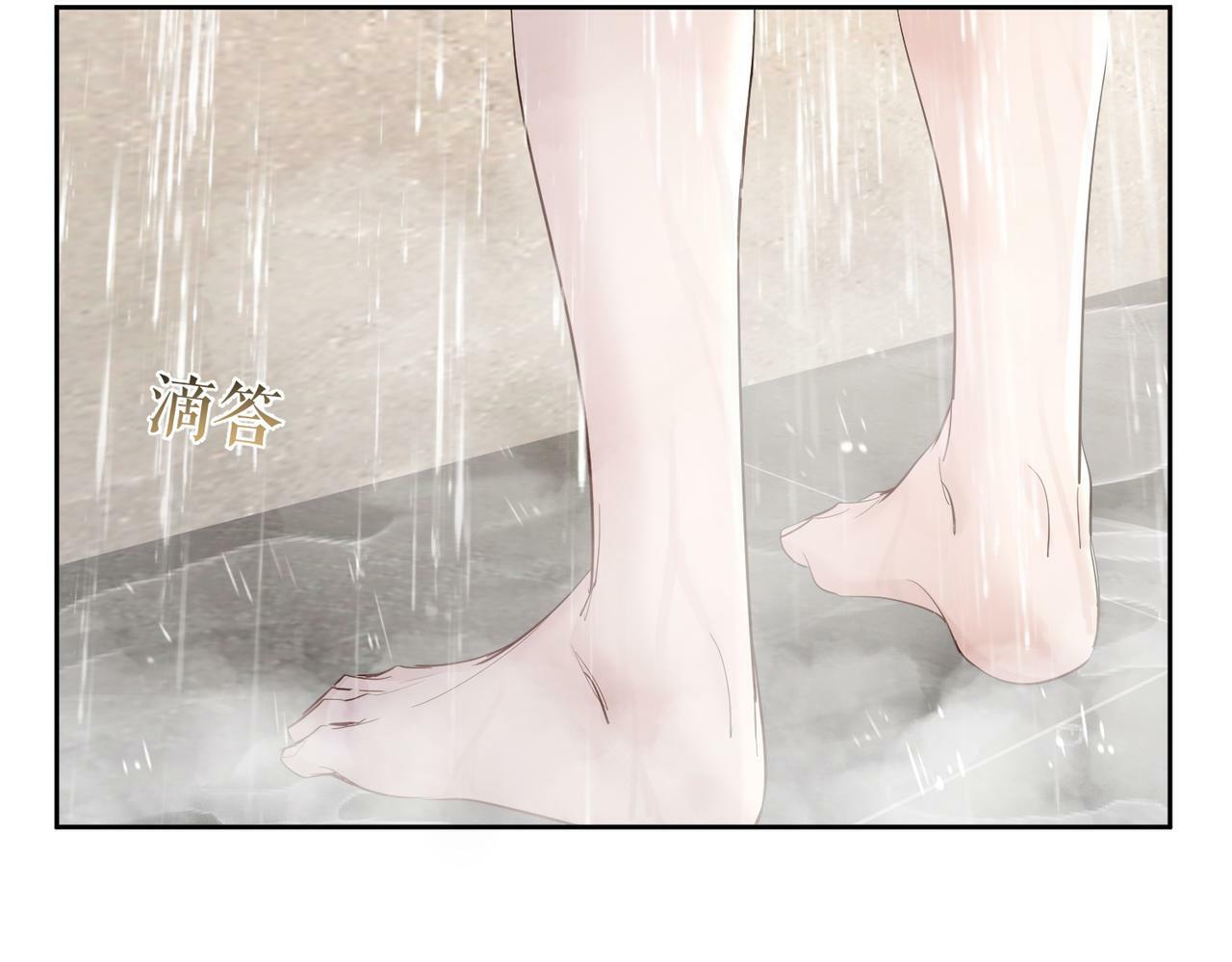 主角只想谈恋爱漫画第一季全漫画,第30话：傅哥出差2图