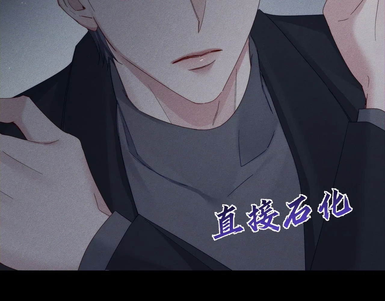 主角只想谈恋爱漫画第一季全漫画,第113话：去主角家过夜1图