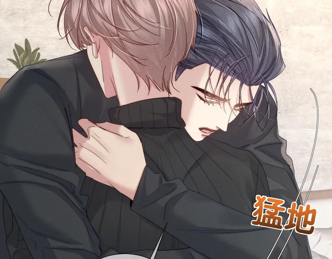 主角只想谈恋爱漫画第一季全漫画,第134话：带你去我高中2图
