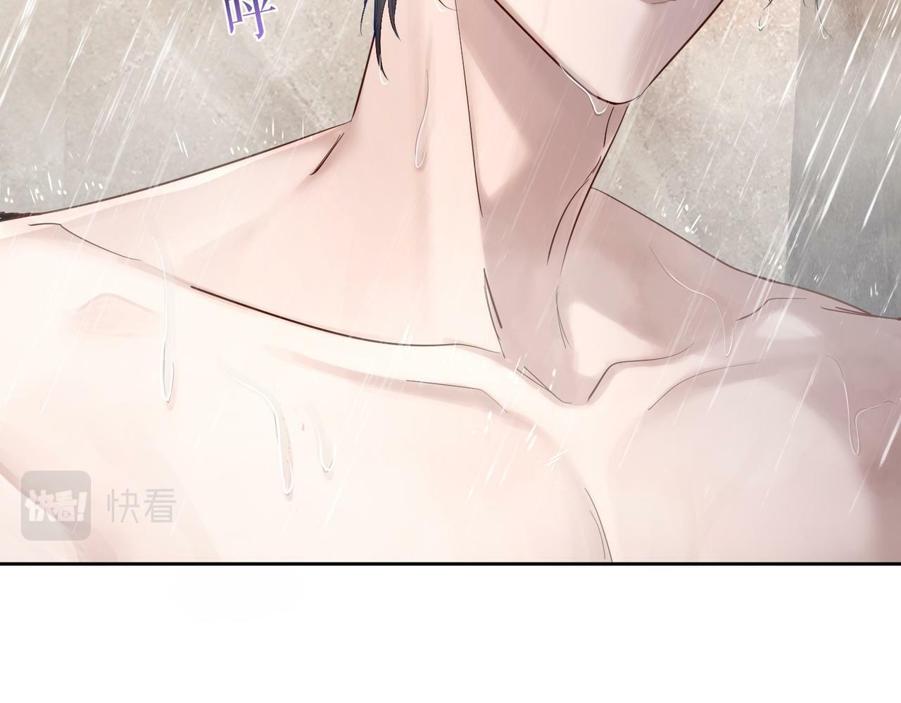 主角只想谈恋爱漫画第一季全漫画,第30话：傅哥出差2图