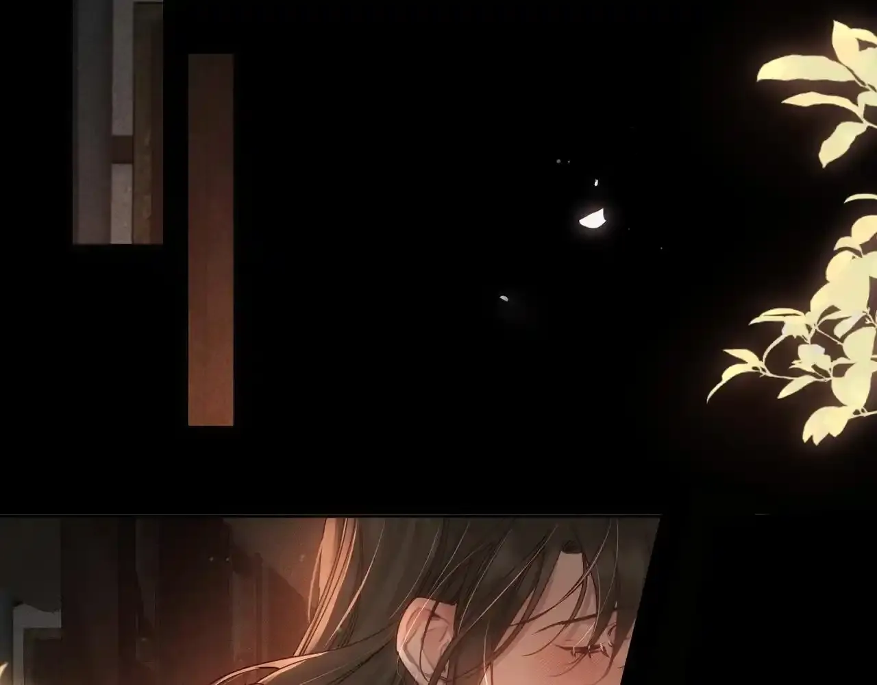 主角只想谈恋爱小说最新章节漫画,第85话：眼药1图