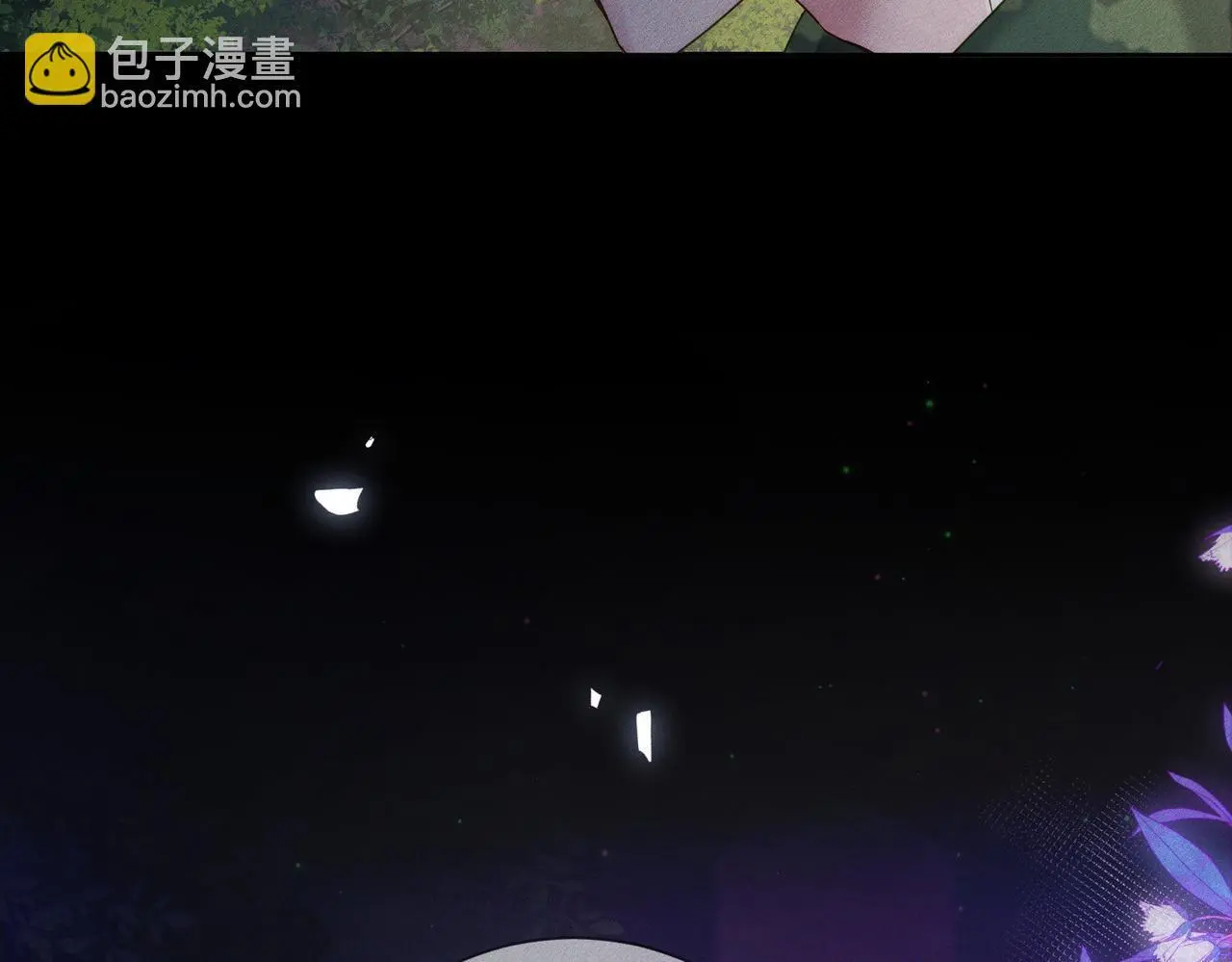 主角只想谈恋爱小说最新章节漫画,第105话：月下膝枕2图