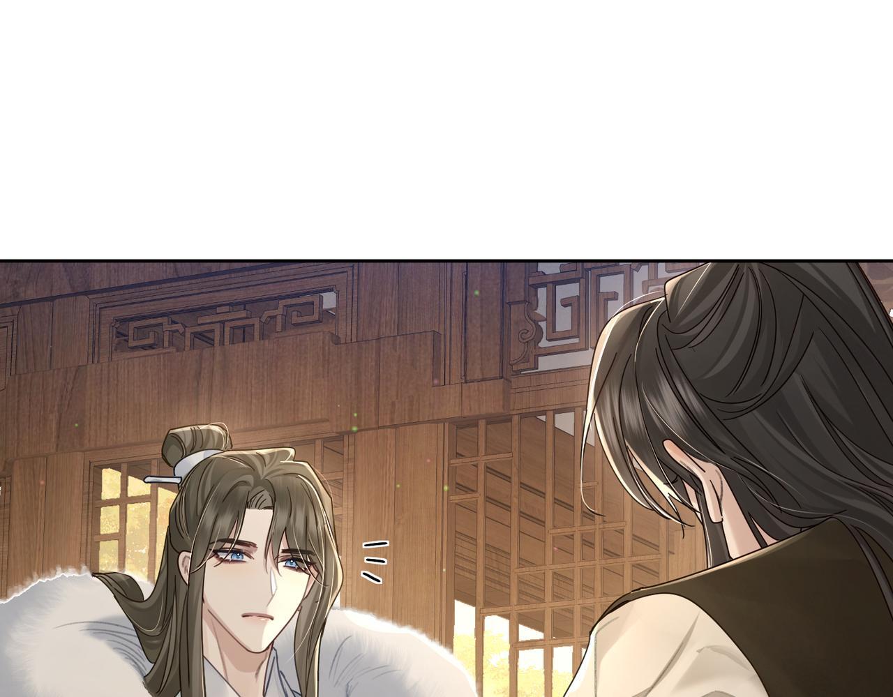 主角只想谈恋爱漫画第一季全漫画,第64话：为摄政王看病2图