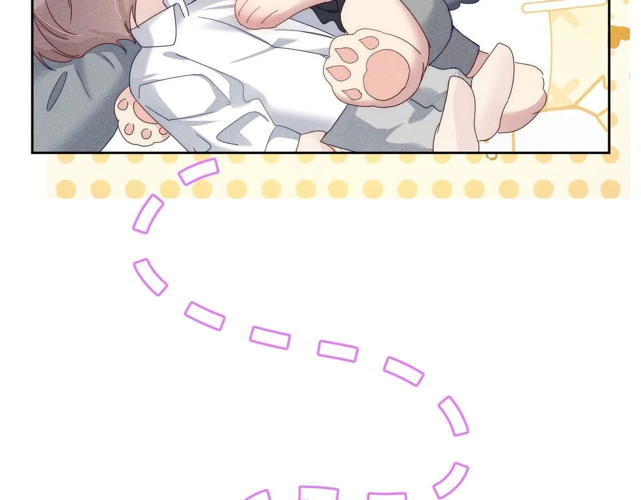 主角只想谈恋爱小说最新章节漫画,第114话：第一次2图