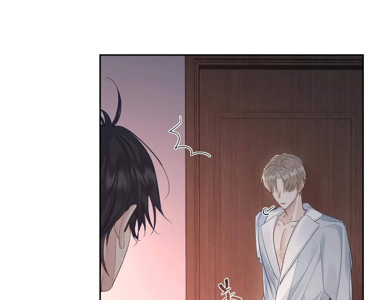 主角只想谈恋爱小说最新章节漫画,第24话：确认心意1图