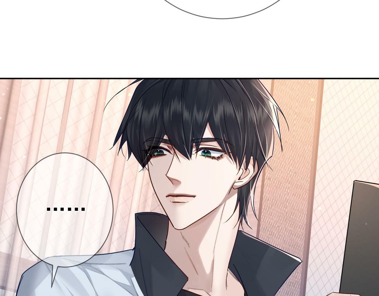 主角只想谈恋爱小说最新章节漫画,第49话：老情人？2图