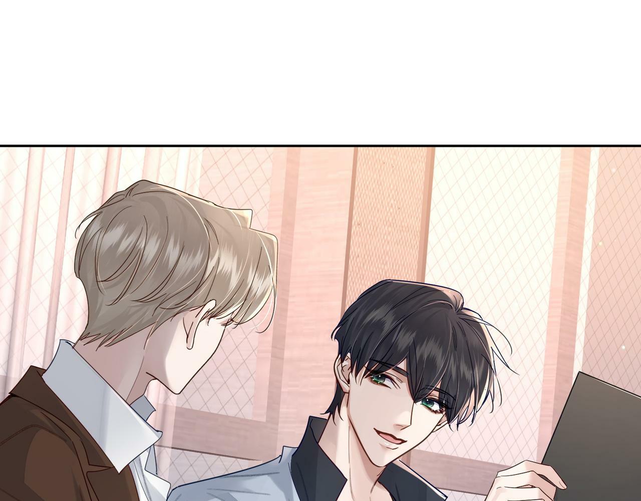 主角只想谈恋爱小说最新章节漫画,第49话：老情人？2图