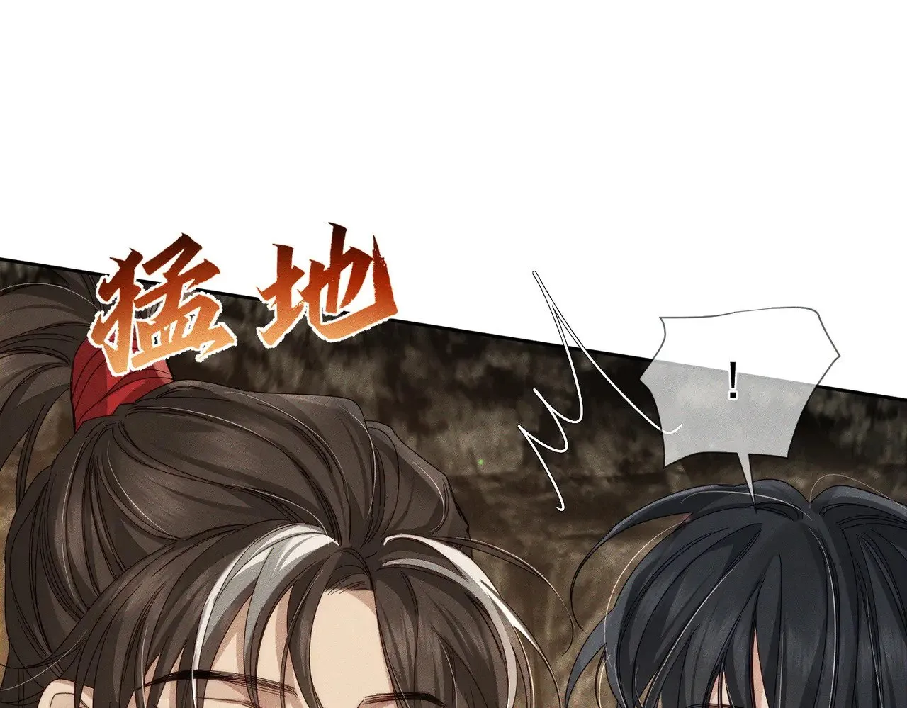 主角只想谈恋爱漫画第一季全漫画,第138话：小美人2图