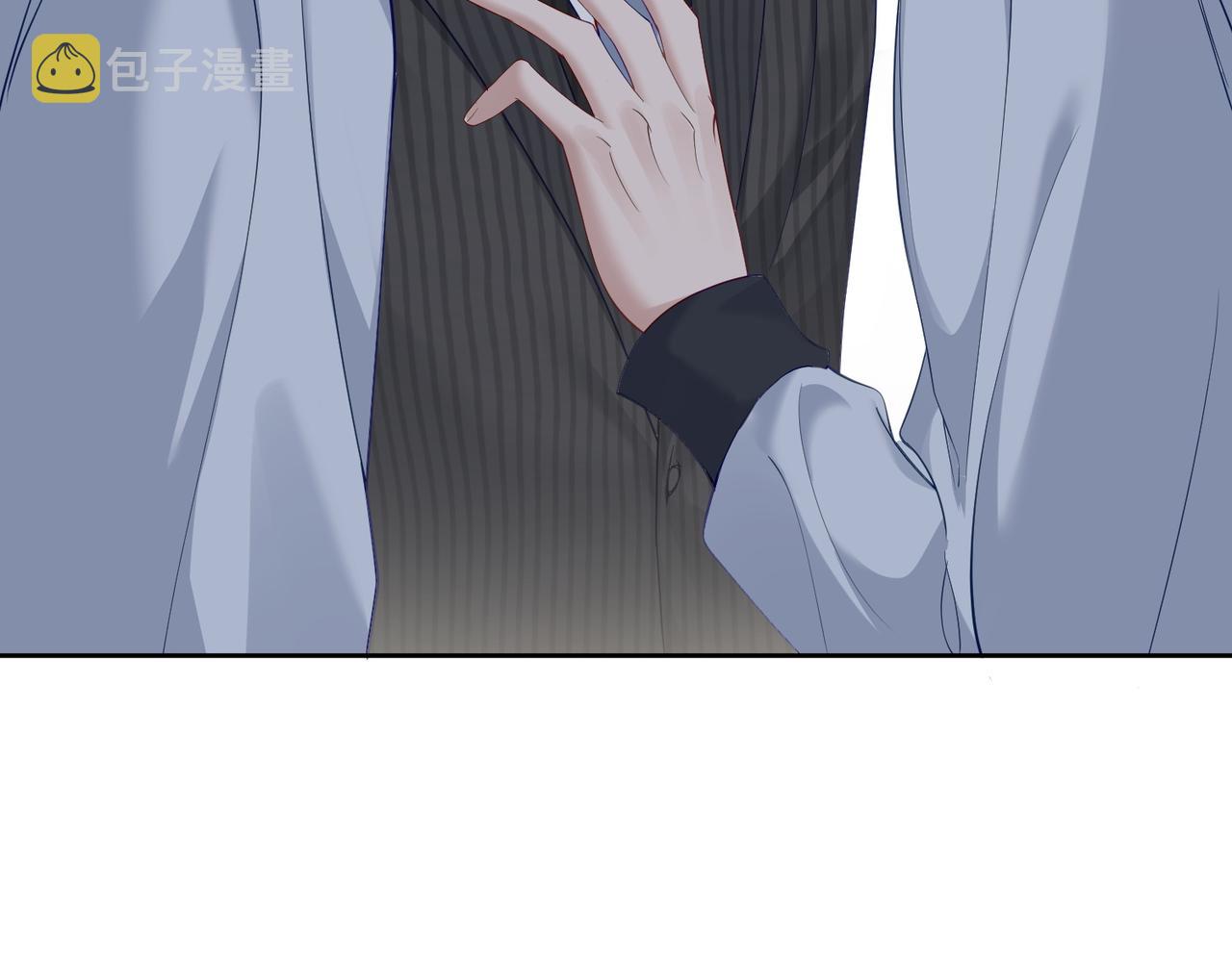 主角只想谈恋爱漫画第一季全漫画,第3话：互相试探1图