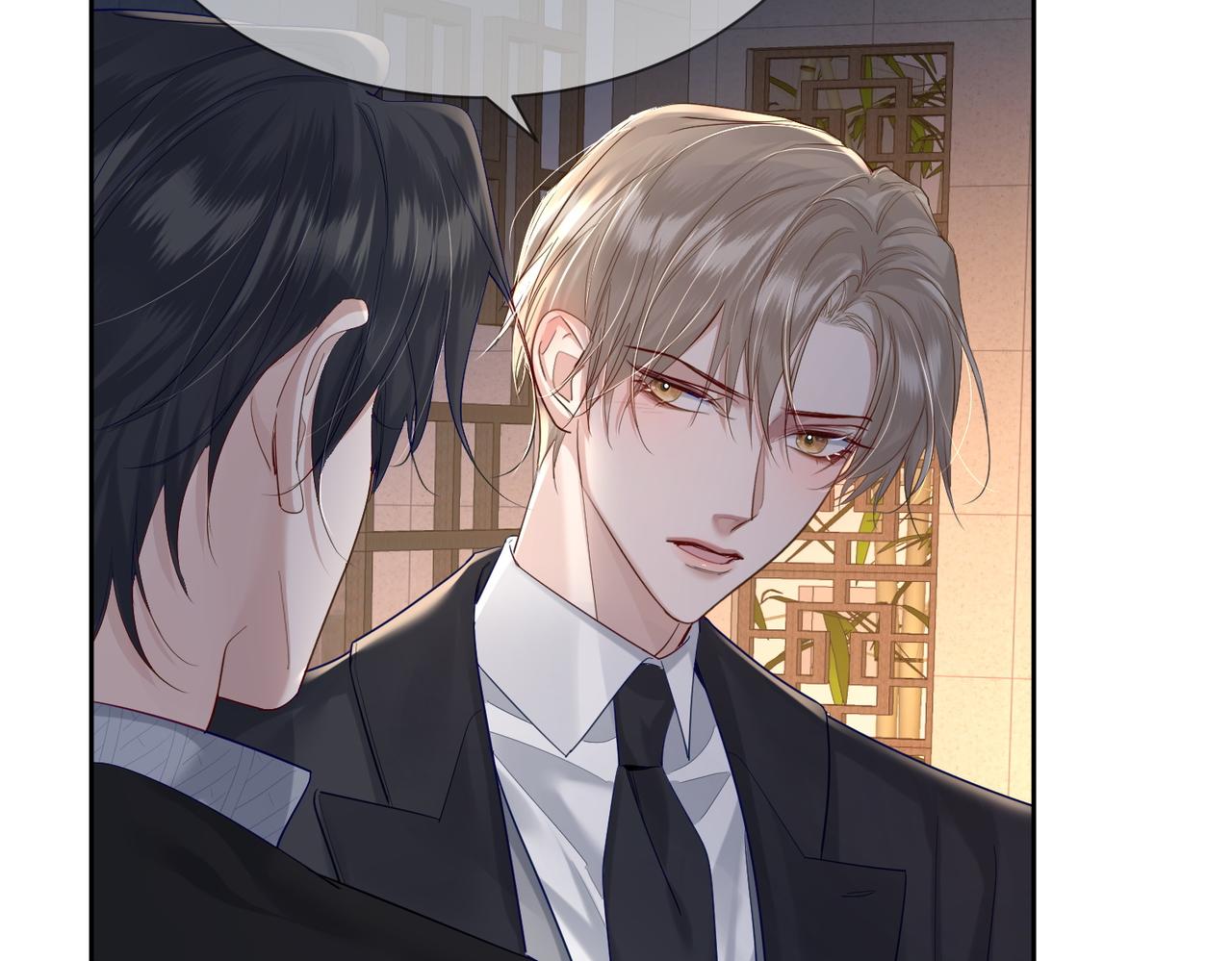 主角只想谈恋爱漫画第一季全漫画,第28话：更进一步2图