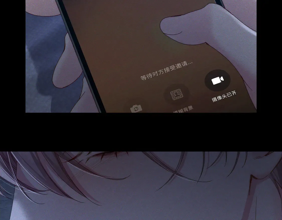 主角只想谈恋爱表白漫画,第130话：最特殊的1图