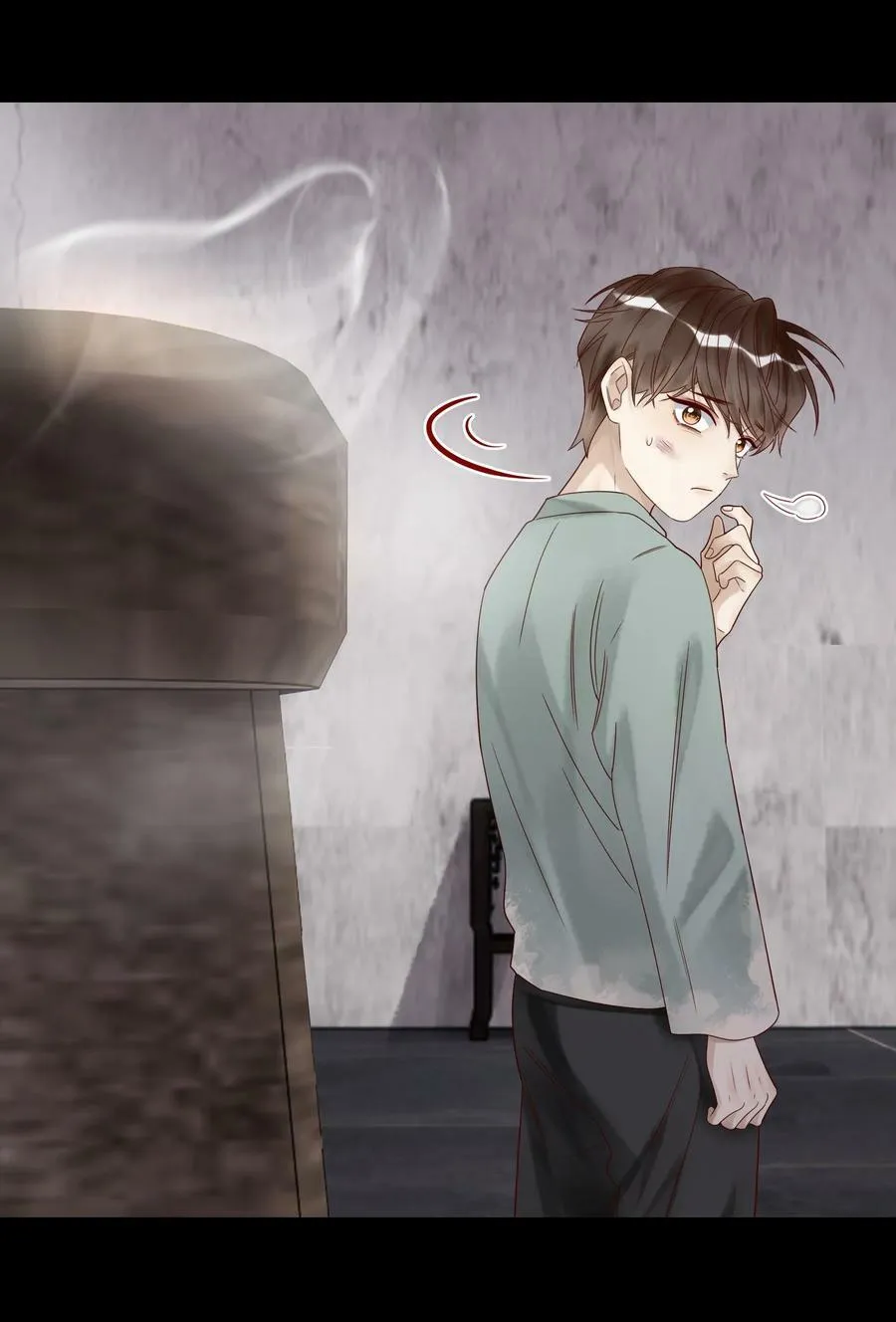 假戏真做 B漫画,036 别怕2图