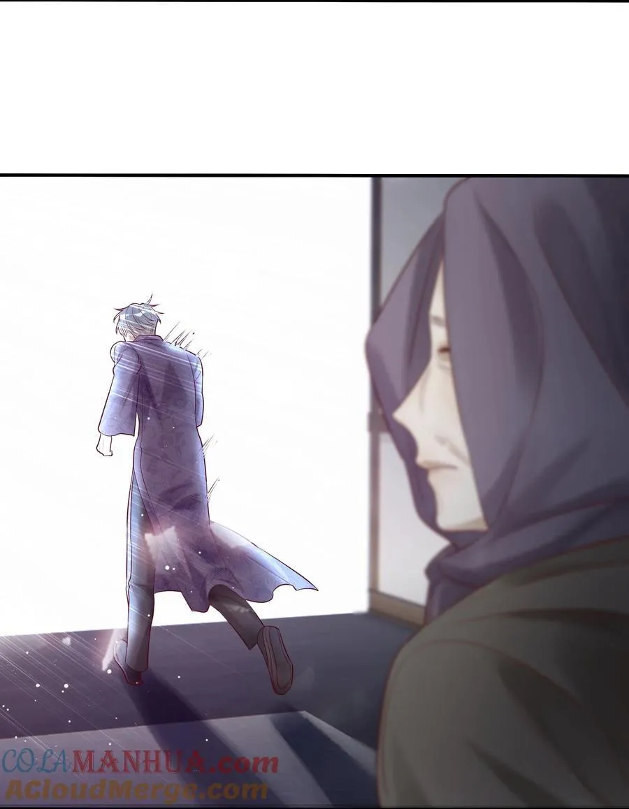 假戏真做 B漫画,061 把龙头给弄折了1图