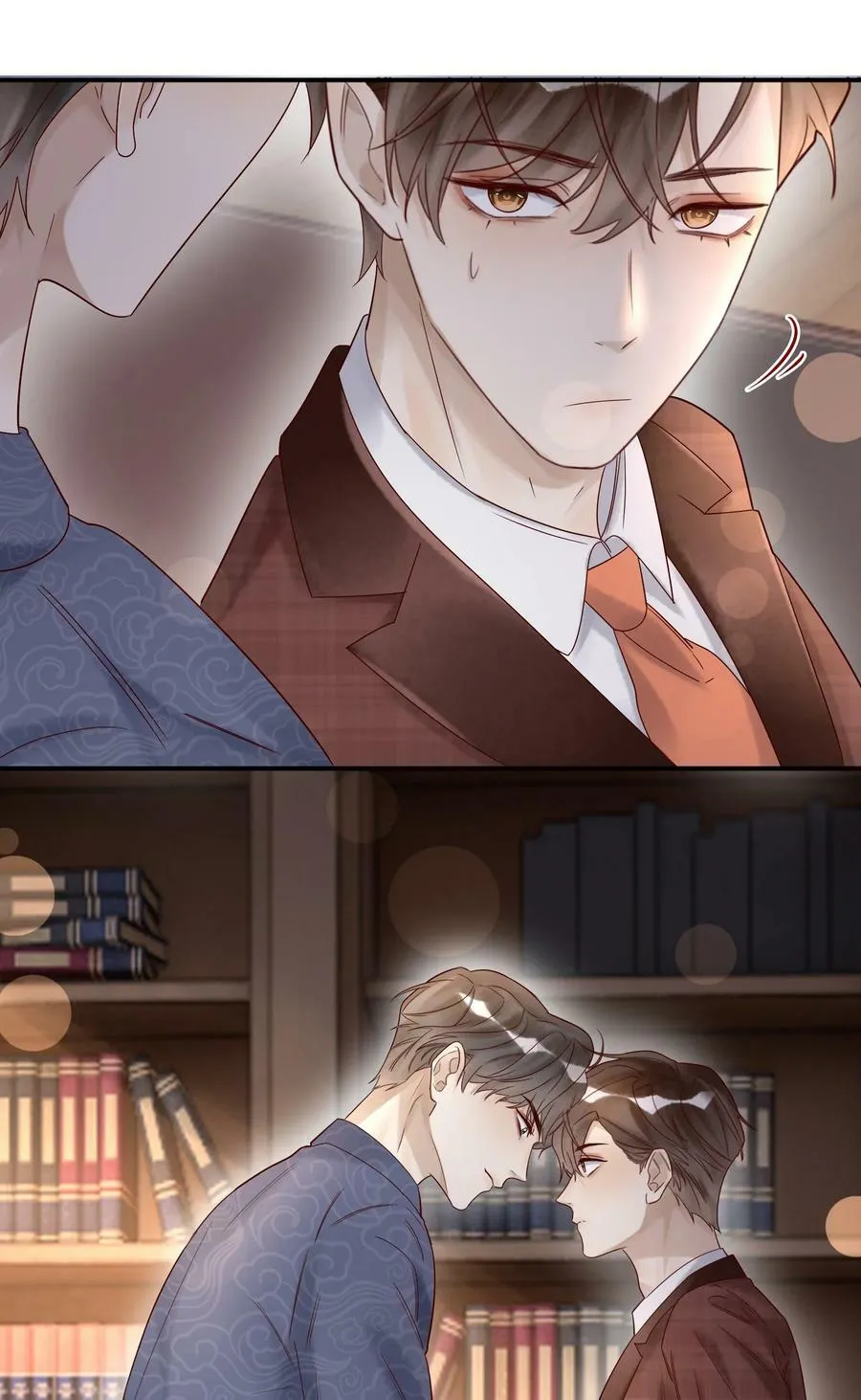 假戏真做 B漫画,033 婚书2图