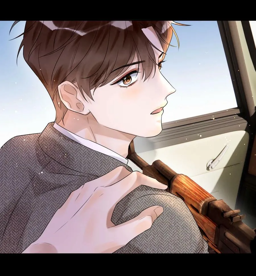 假戏真做 B漫画,016 布局1图