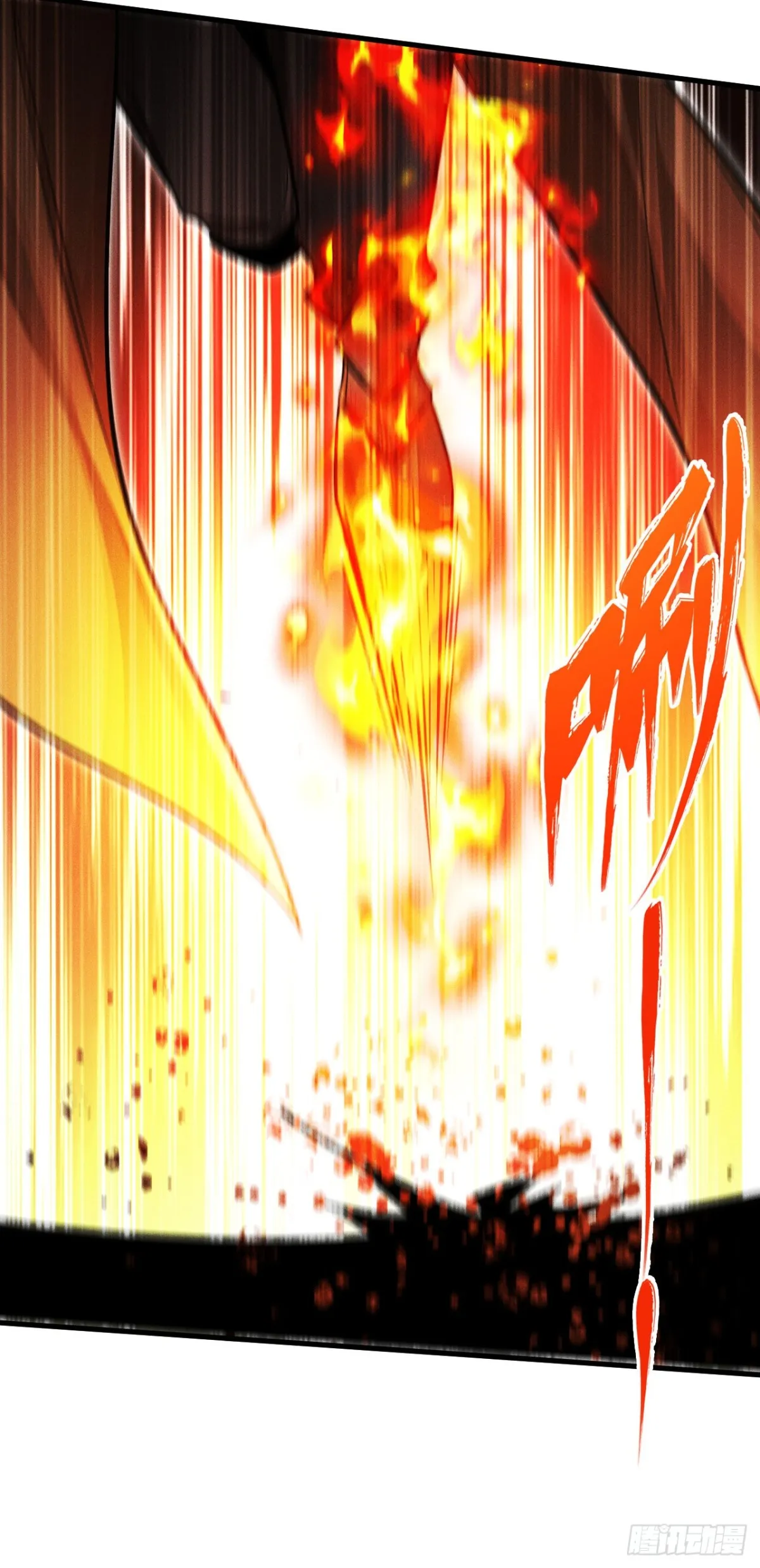 超频纳亚菲利阵容漫画,三十一：世界级玩家？2图