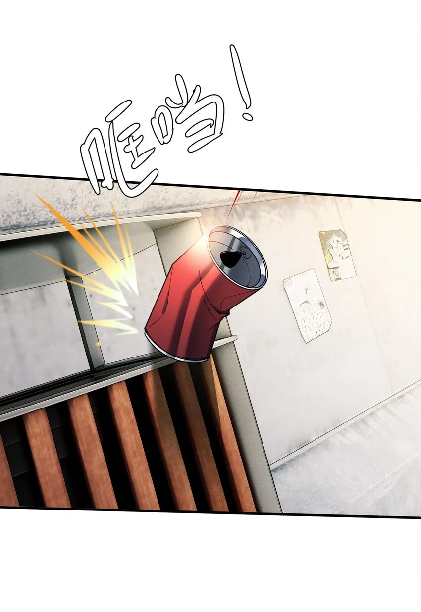 超频纳亚菲利阵容漫画,1 阴谋的使动2图