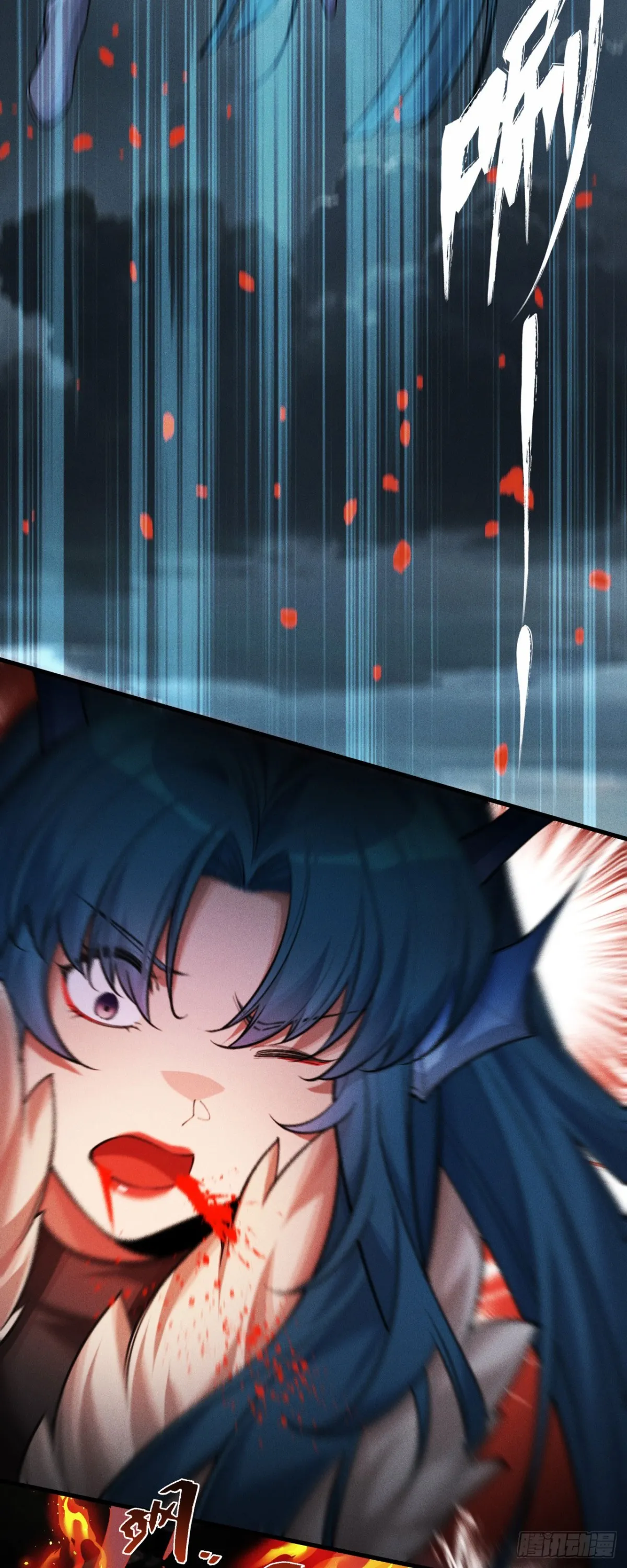超频纳亚菲利阵容漫画,三十一：世界级玩家？2图
