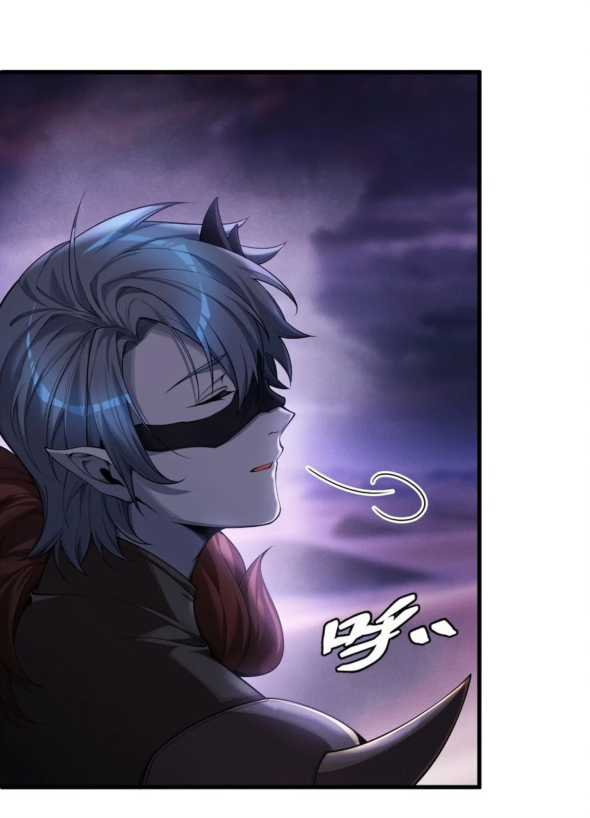 超频纳亚菲利阵容漫画,1 阴谋的使动1图