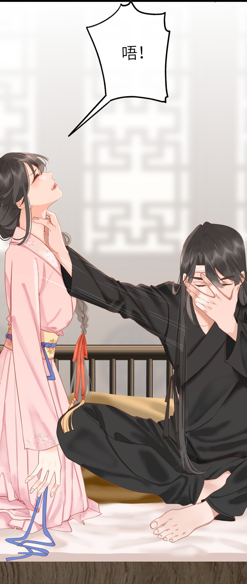 王爷深信我爱他成瘾免费阅读小说漫画,003 好哥哥，你不记得妹妹了吗？2图