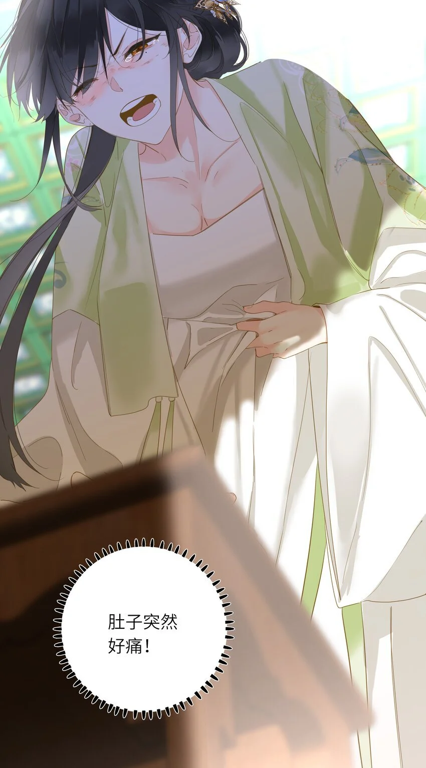 王爷深信我爱他成瘾免费阅读小说漫画,051 妥协与和好2图