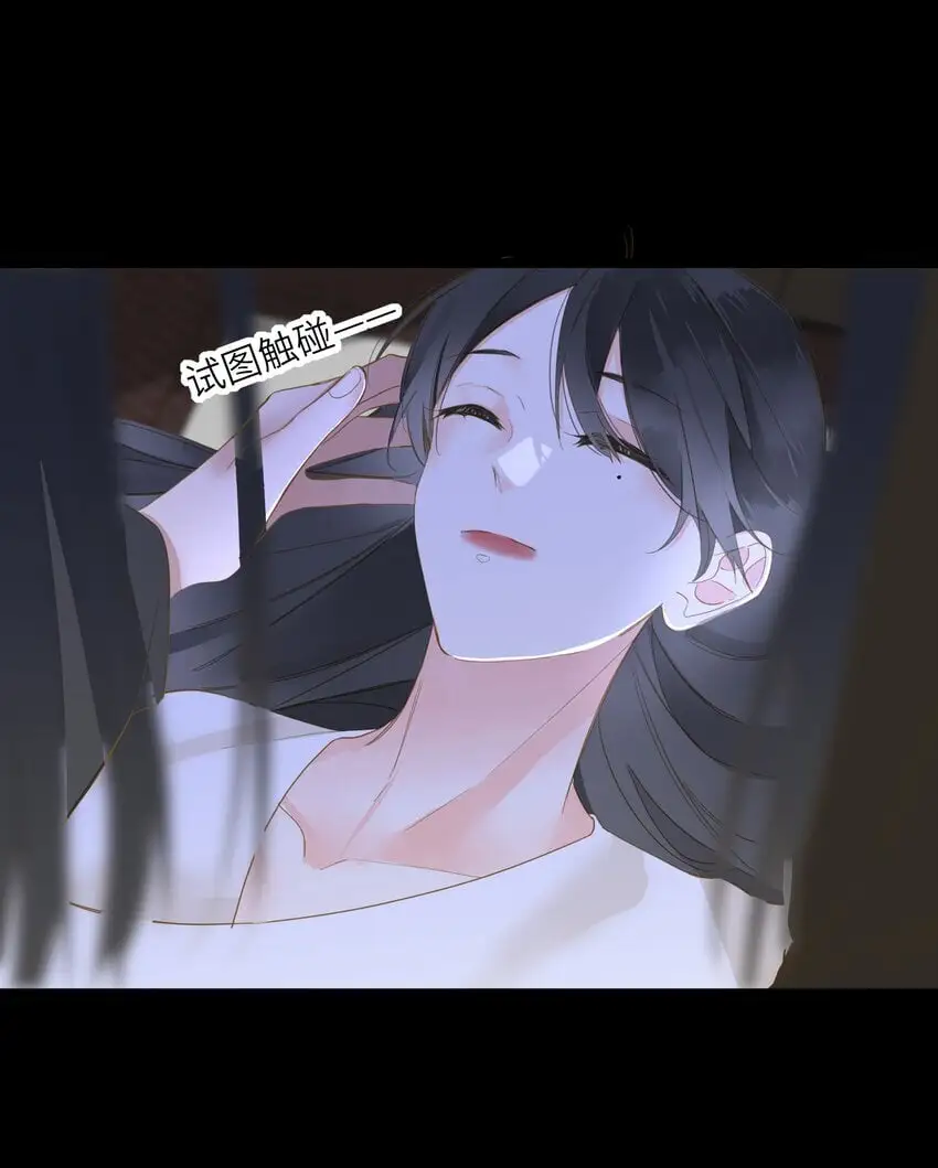 王爷深信我爱他成瘾免费阅读小说漫画,050 赌气1图