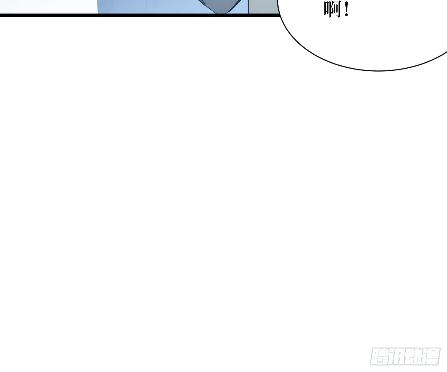 全民神祇：我献祭亿万生灵成神漫画,14 发财了！2图