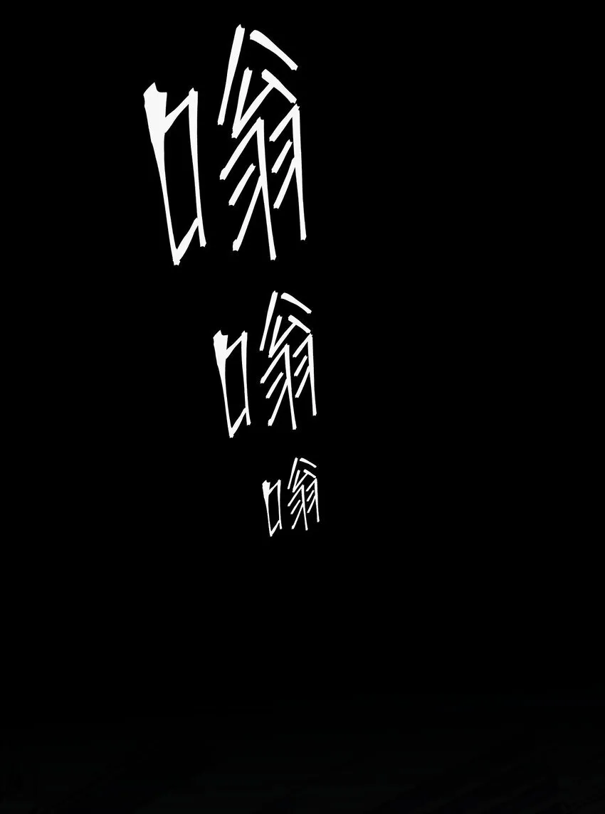 冰封末日：绝无生还之路漫画,第7话 &quot;燃烧我的卡路里“2图
