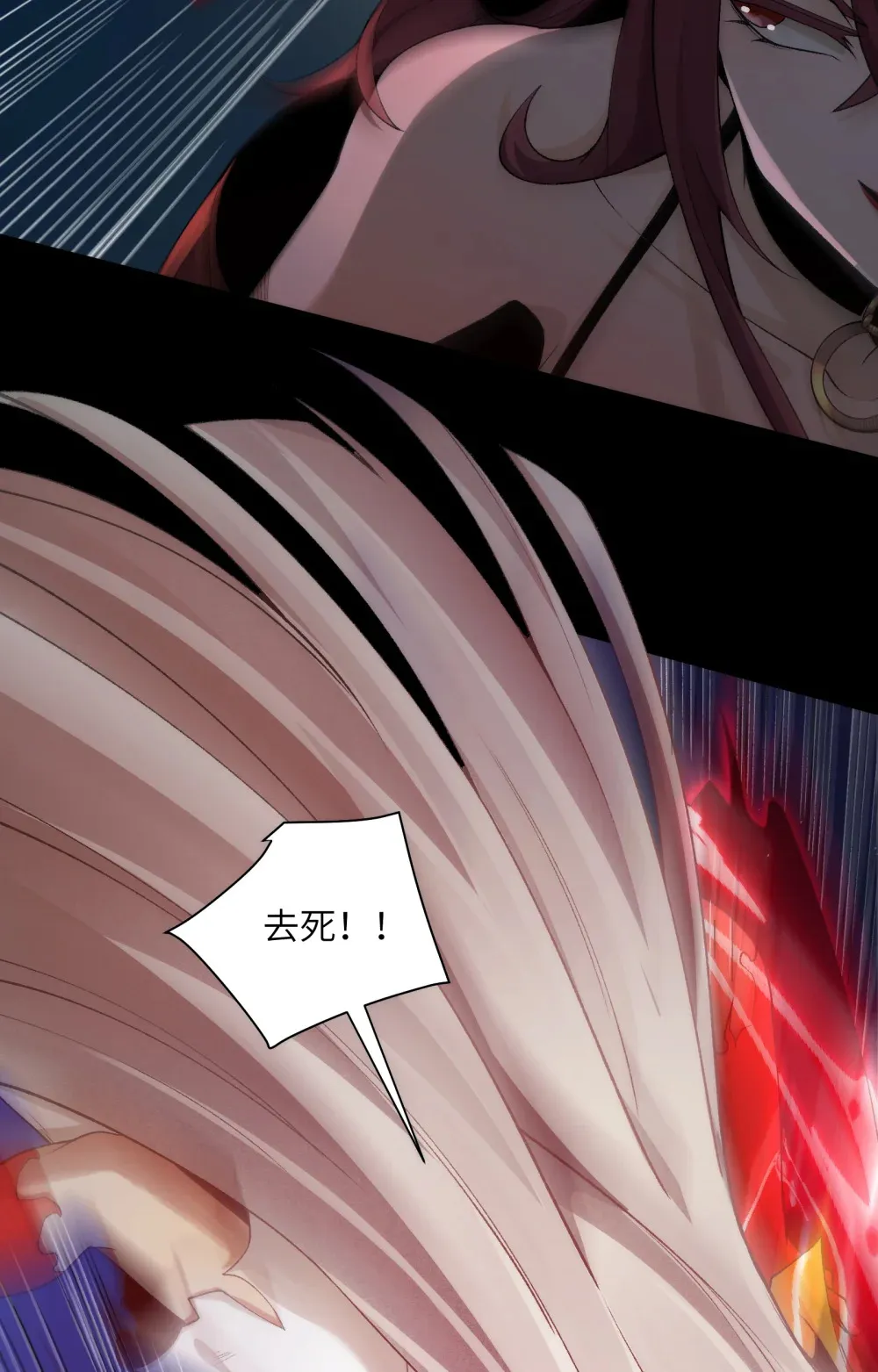 精神病面前鬼算个球漫画完结了吗漫画,045- 进击的胸大2图