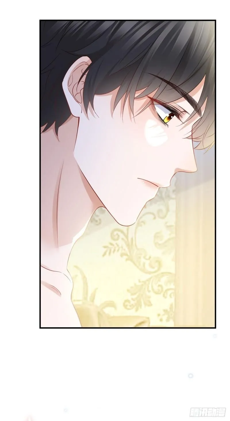 魔王点名要我做王妃免费漫画漫画,第6话 身份被发现就会死2图