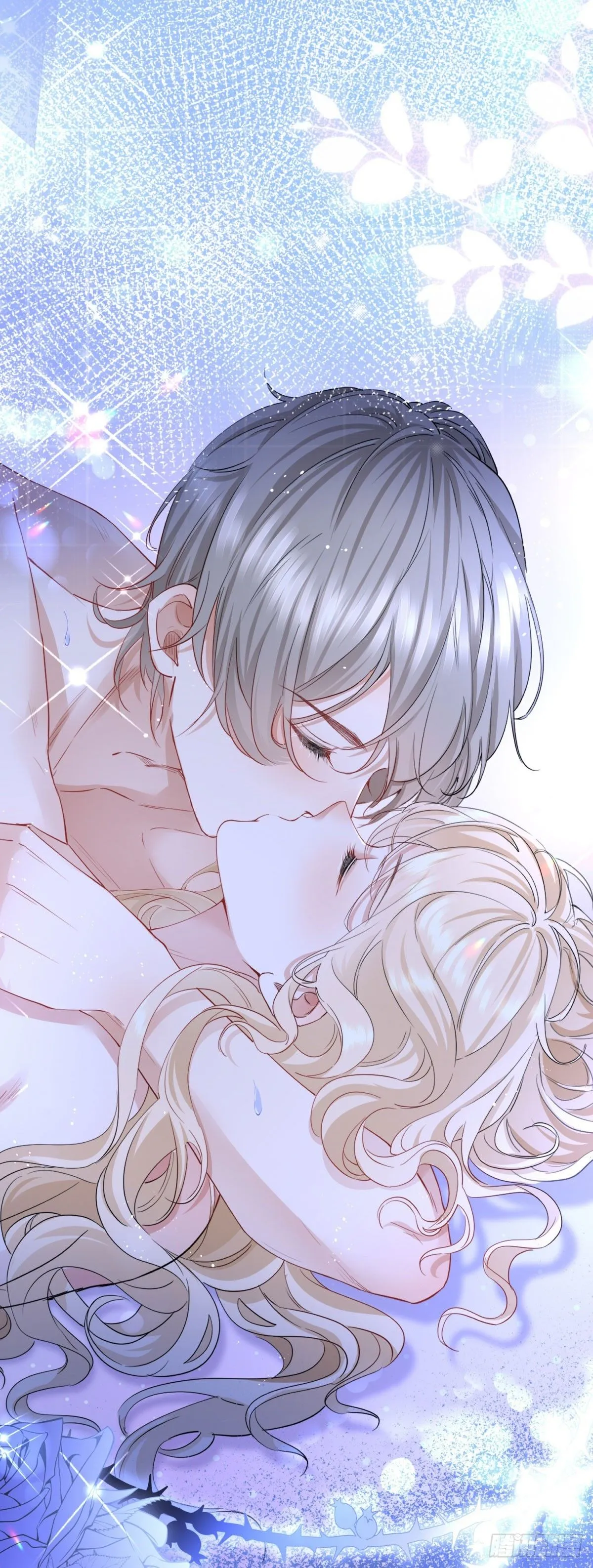 魔王点名要我做王妃免费漫画漫画,第1话 无法启齿的梦2图