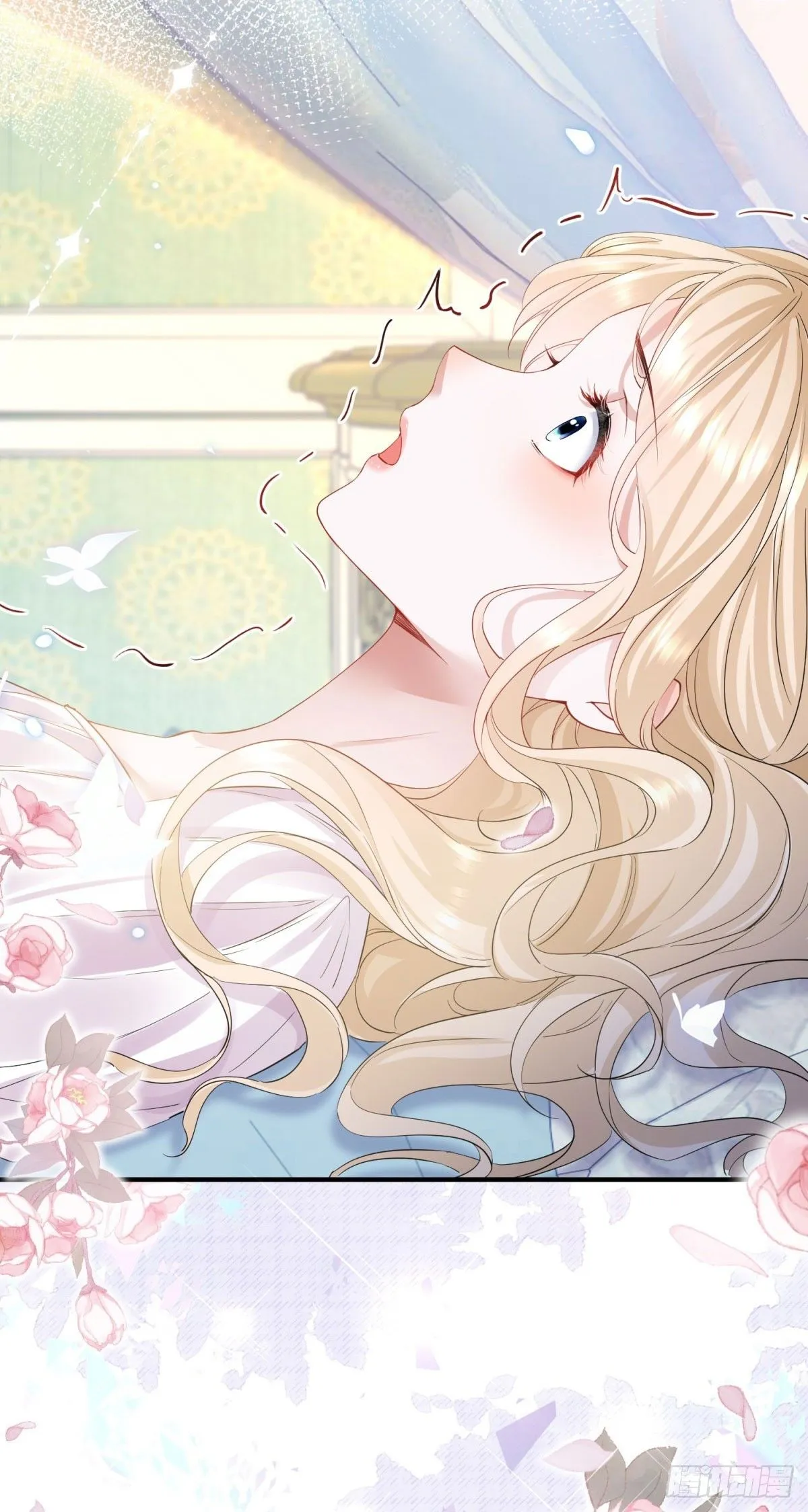 魔王点名要我做王妃免费漫画漫画,第1话 无法启齿的梦2图