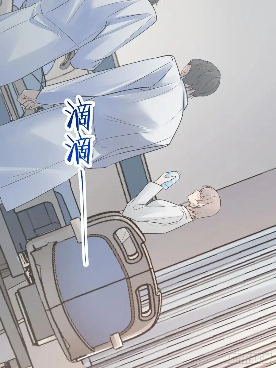 以下欺上桑零羽陆冥有小说吗漫画,003-暗潮汹涌2图
