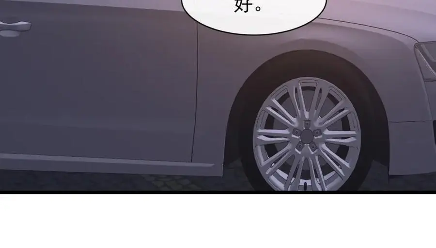 偷拍隐私部位判多少年漫画,第33话被跟踪了？1图