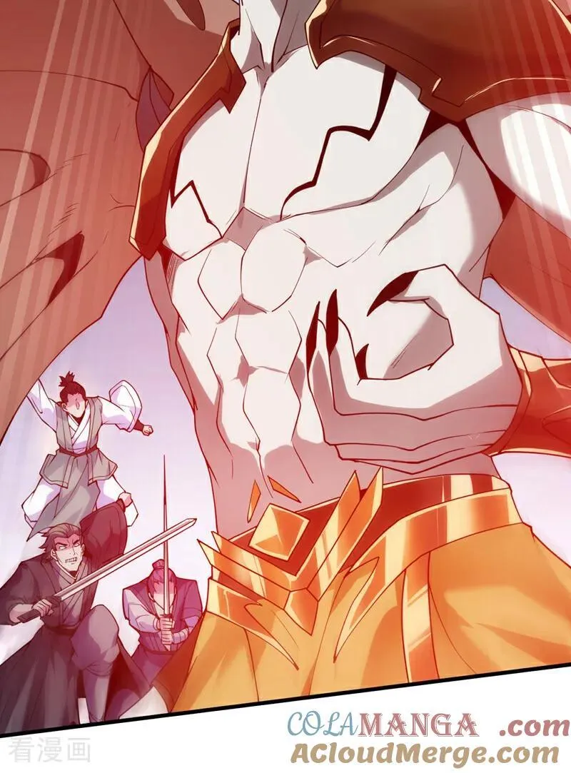 后代请我出山陈玄漫画,第194话 清理门户1图